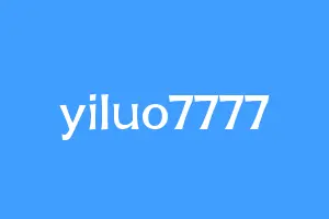yiluo7777